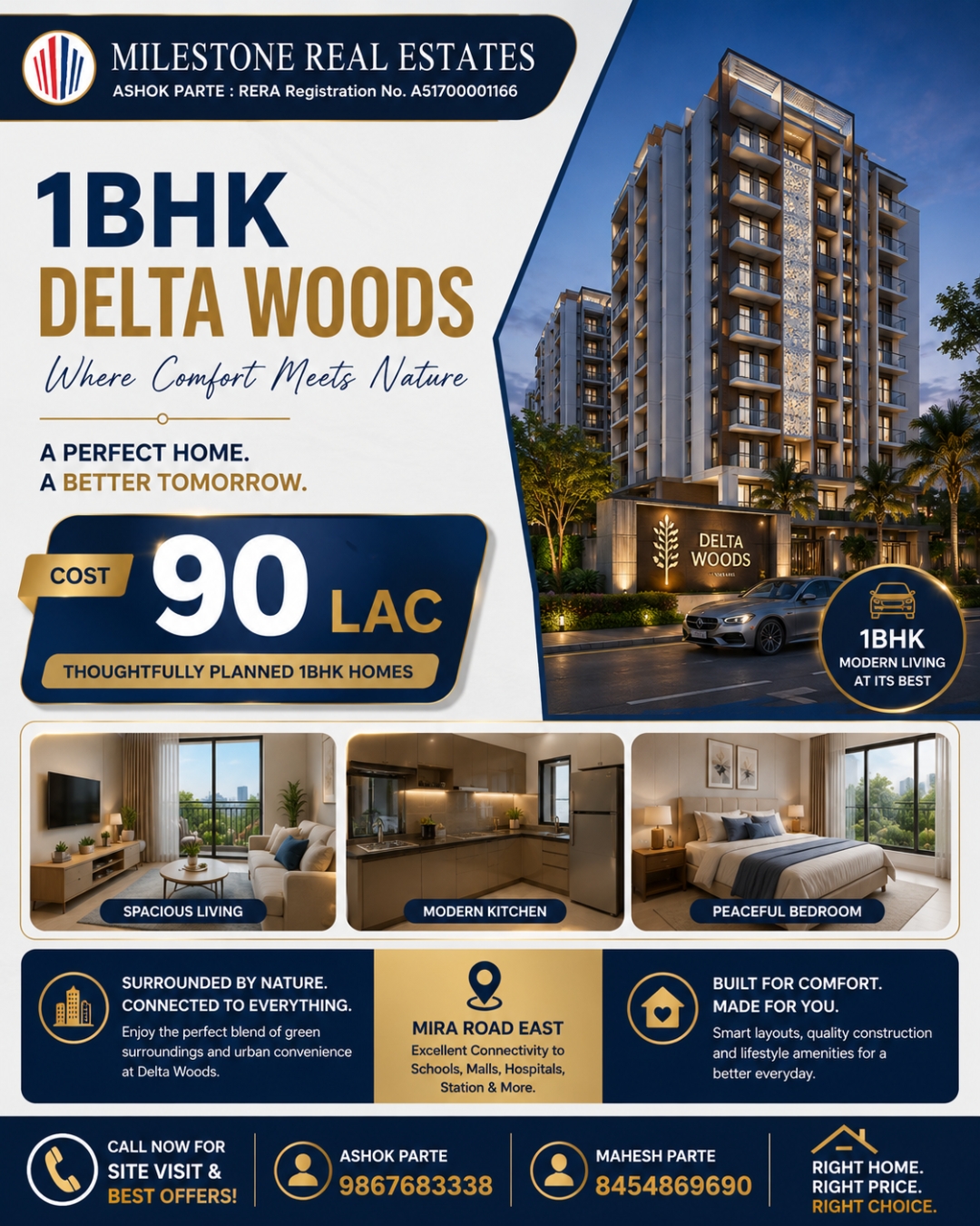 Delta Woods
